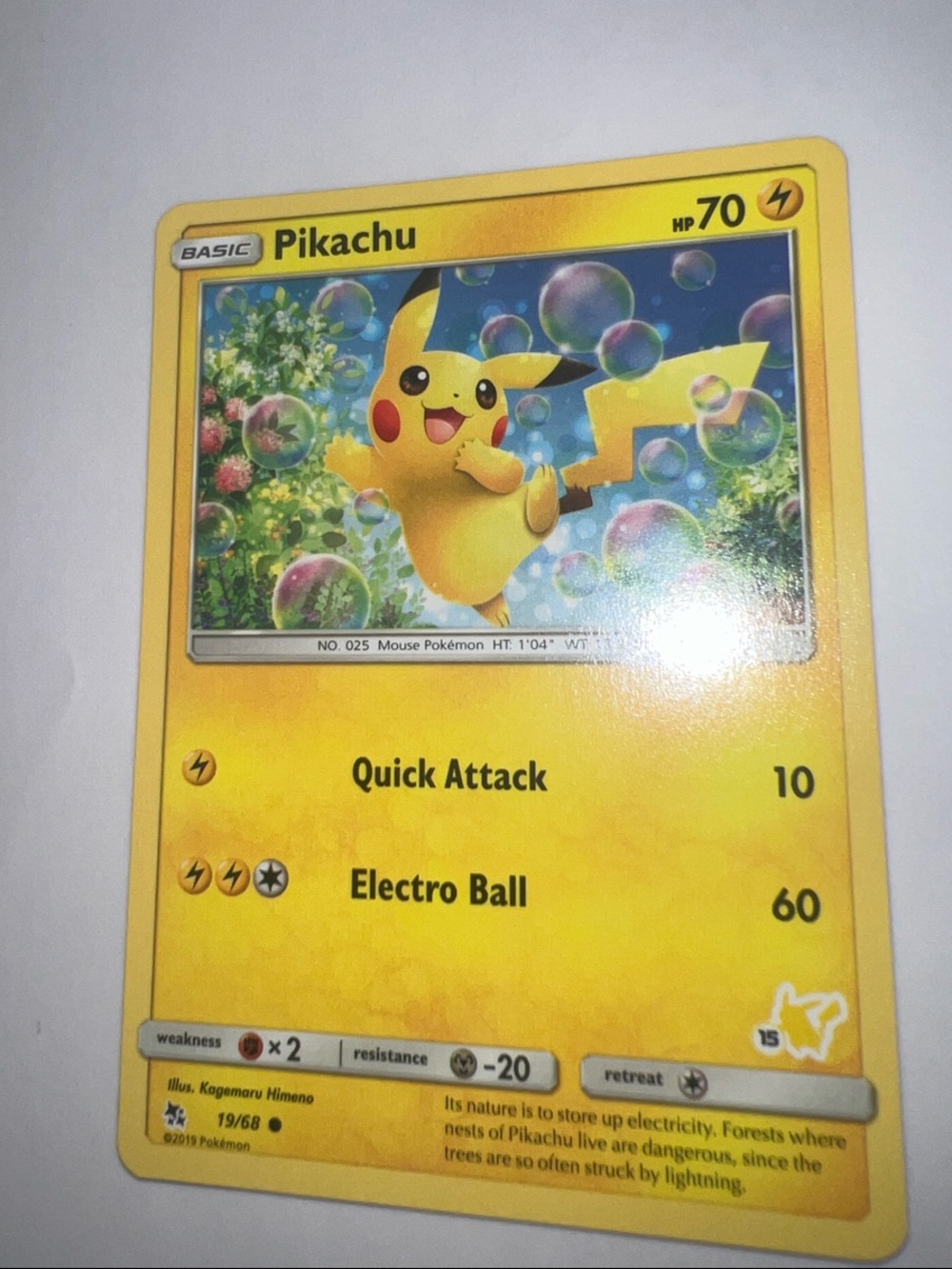 Pokemon Pikachu Bright Yellow Bubble Artwork Card